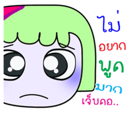 559567547