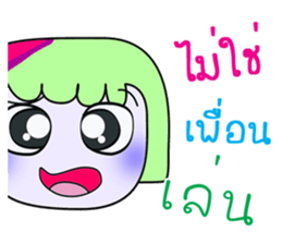 559567548