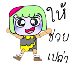559567640