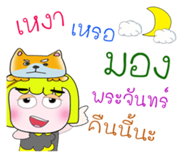 559567778