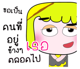 559567781