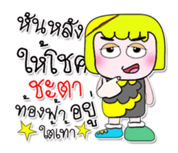 559567800