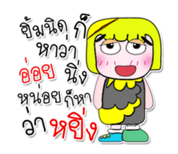 559567811