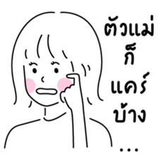 559568171