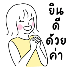 559568172