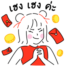 559568203