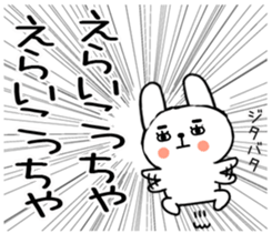 559569407
