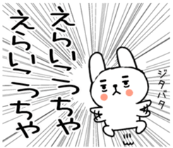 559572479