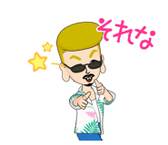 559574324