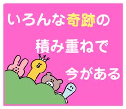 559578611