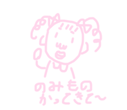 559583501