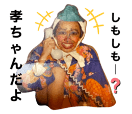 559588377