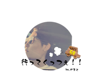 559588434