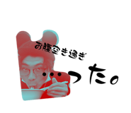 559588437