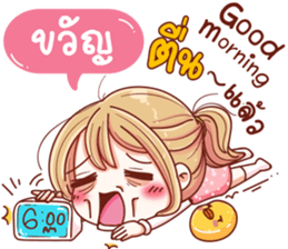 55959606