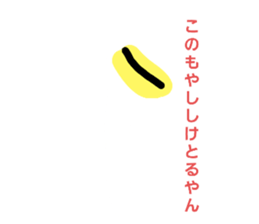 559598353