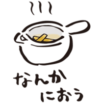 55961948