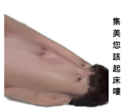 559623112