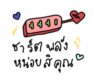 559631530