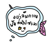 559631539