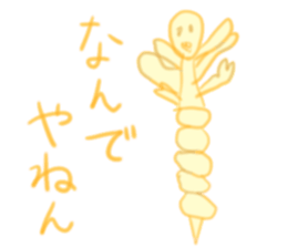 5596713