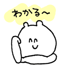 5596845