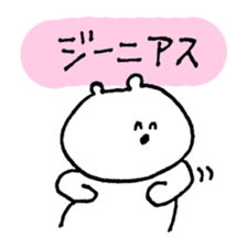 5596848