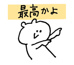 5596849