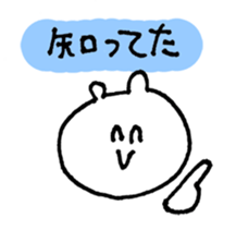 5596850