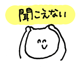 5596857