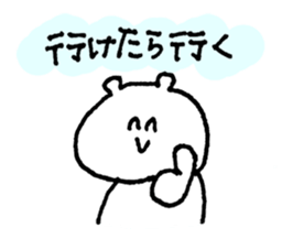 5596860