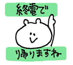 5596865