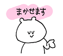 5596866