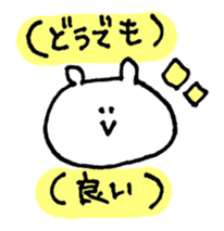 5596867