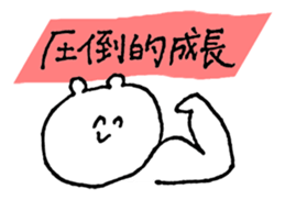 5596870
