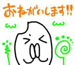 559750533