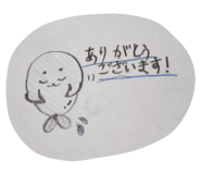559754045