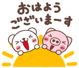 5597805