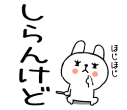 559783298