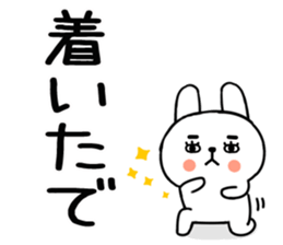 559785814