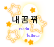 559789023