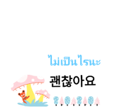 559789024