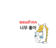 559789026