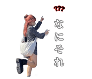 559789804