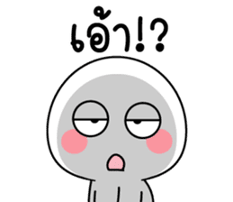 สติกเกอร์ 559794870