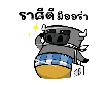 ลายที่ 9