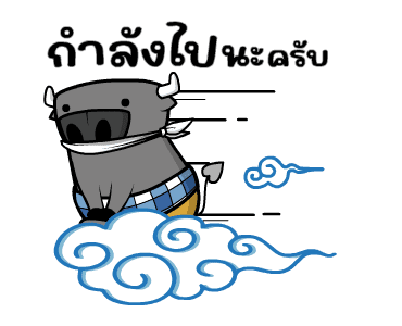 ลายที่ 27