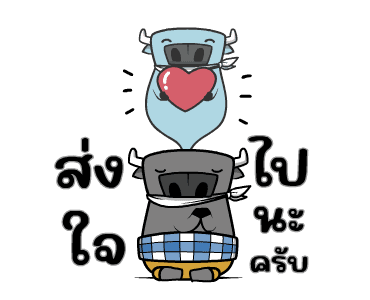 ลายที่ 31