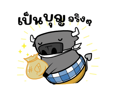 ลายที่ 35