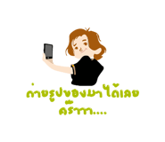 559801253